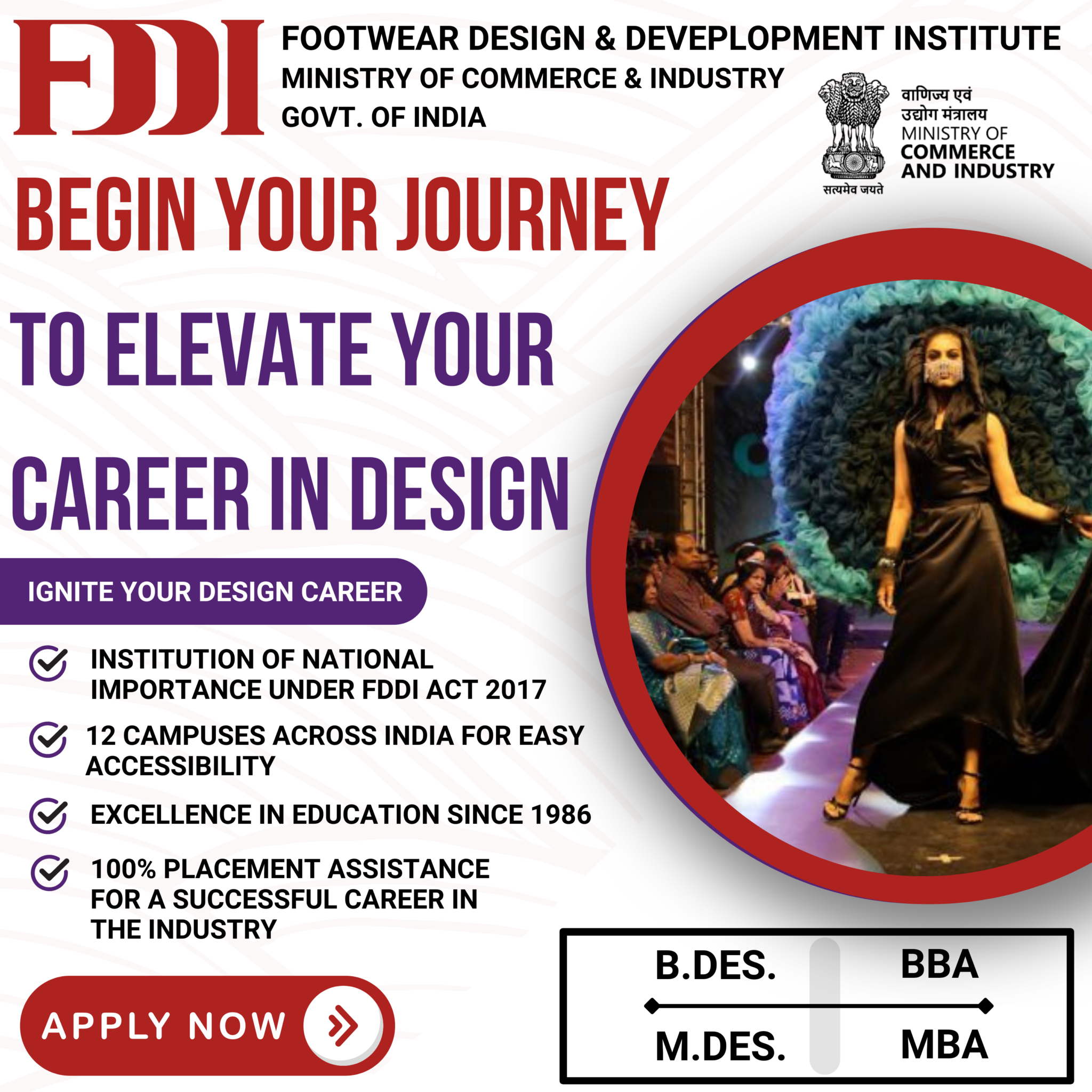 FDDI Shape Your Future In Design And Retail FDDI Blog
